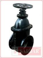 Sluice Valves Suppliers in Kolkata